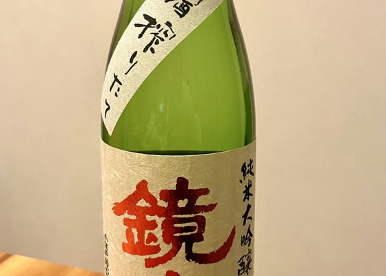 alt 1