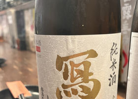 未設定 チェックイン 1