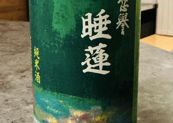 alt 1