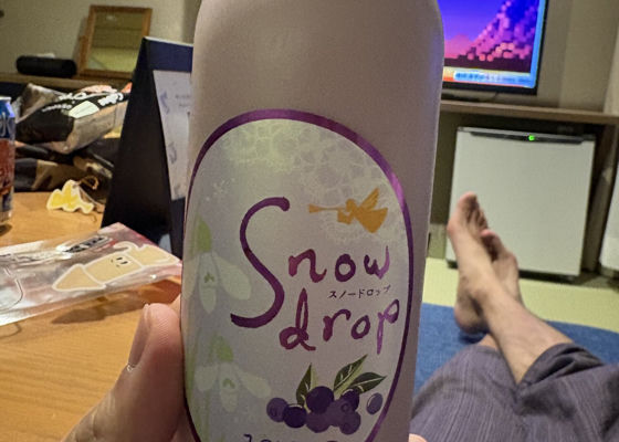 Snow drop チェックイン 1