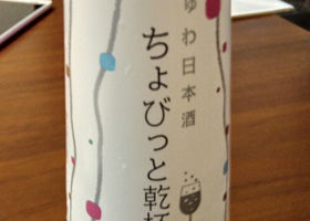 alt 1