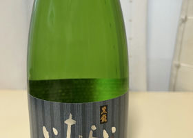 alt 1
