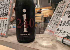 alt 1