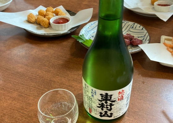 地酒東村山　本醸造 チェックイン 1