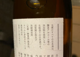 alt 3
