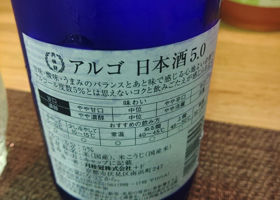 alt 1