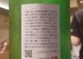 alt 2