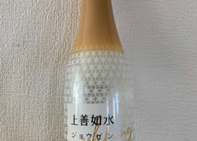 alt 3
