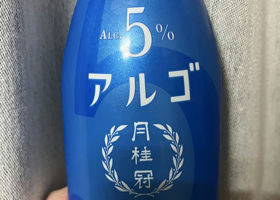 alt 1