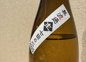 alt 3