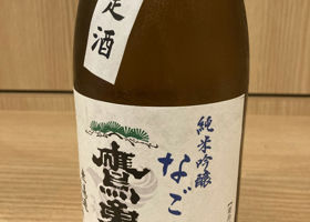 alt 2