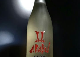 alt 1