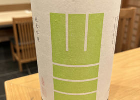 alt 2