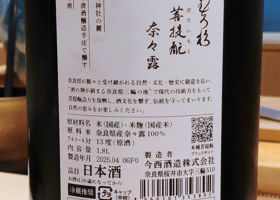 alt 2