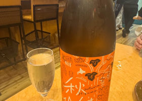 千歳鶴 チェックイン 1