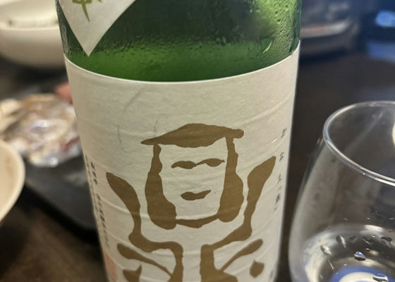 alt 1