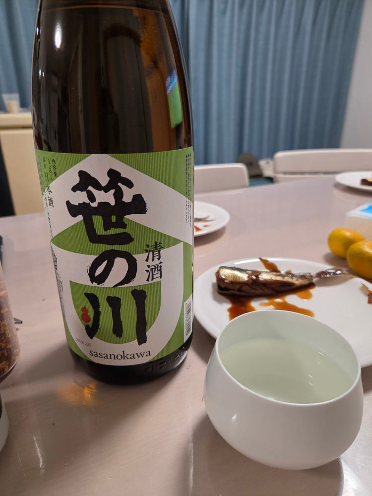笹の川 チェックイン 1