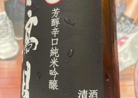 alt 3