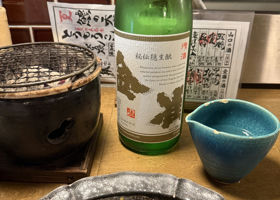 金雀（きんすずめ）みんなの感想 - 堀江酒場の日本酒 | さけのわ