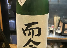 alt 1