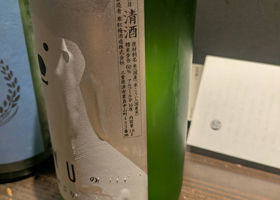 alt 2