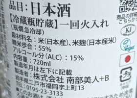 alt 2