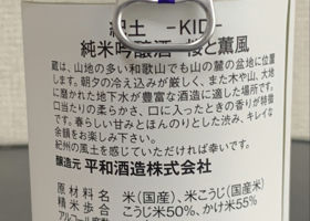alt 2