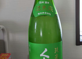 alt 1
