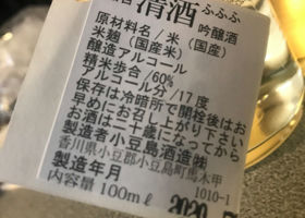 alt 2