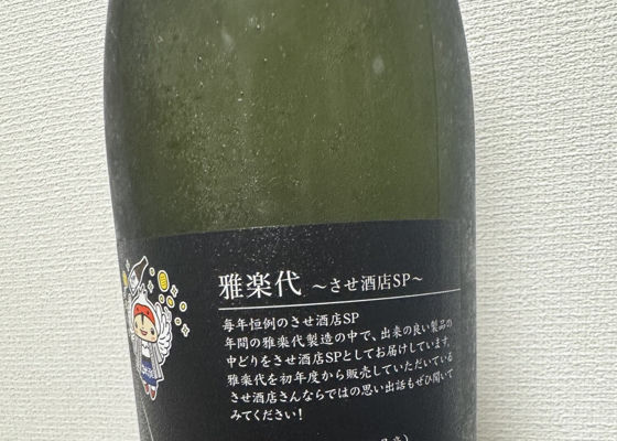 alt 1