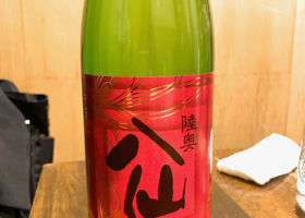 alt 1