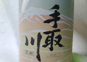 alt 2