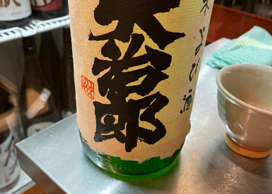 alt 1