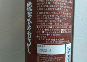alt 3