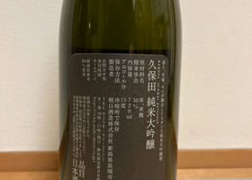 alt 2
