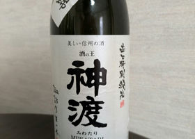 alt 2