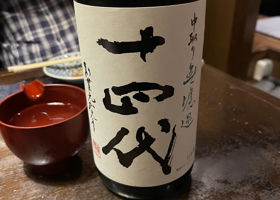 alt 1