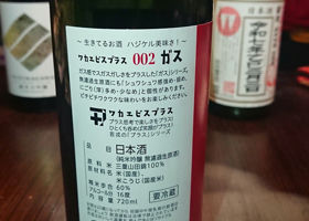 alt 2