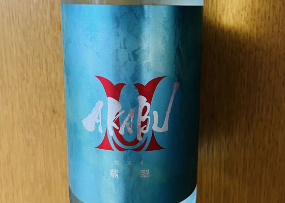 alt 1