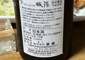 alt 2