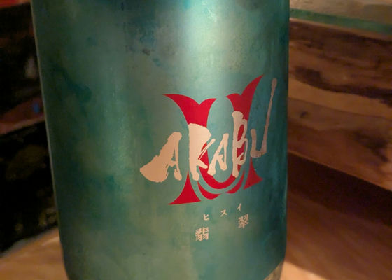 alt 1