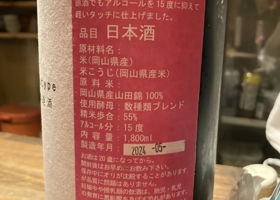 alt 2