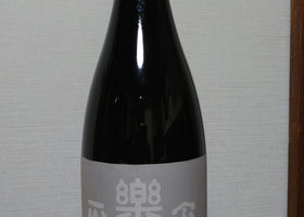 alt 2