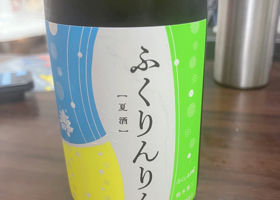 alt 2