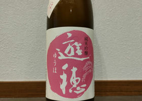 alt 2