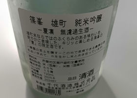 alt 2