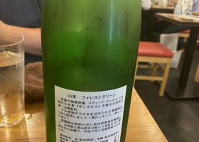 alt 2