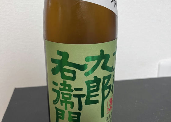 alt 1