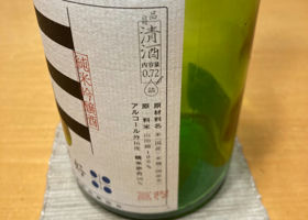 alt 2