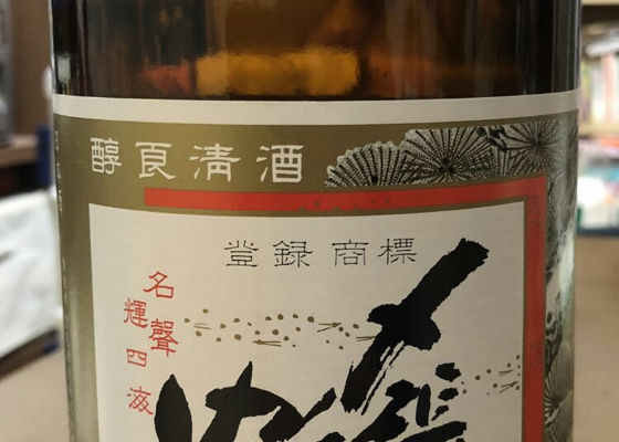 alt 1